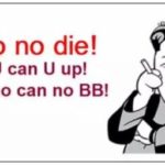 淘宝店主必须知道的店铺违规行为