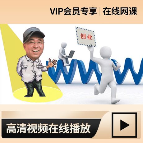 笑侃营销_创业实训：产品定位