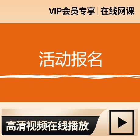 淘宝活动怎么上_如何参加淘宝免费活动