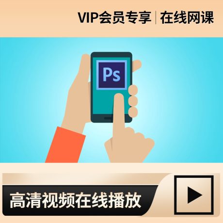 手淘页面排版细节_手淘页面排版需要注意什么